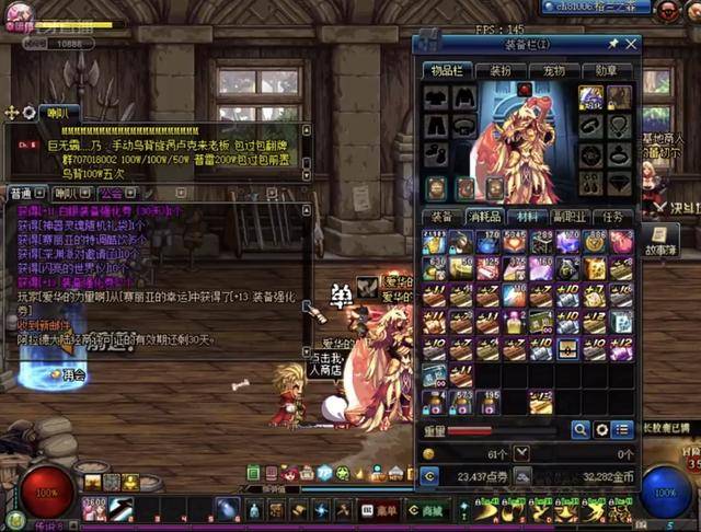 续迎接多方 续迎接多方