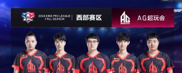 杨瀚森依然
