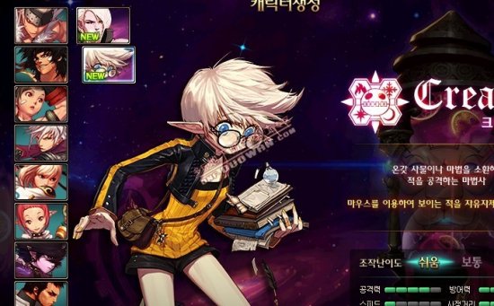 是最佳人选 是最佳人选