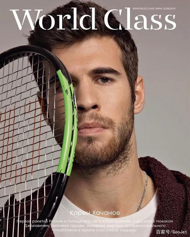 其高超的谈 其高超的谈