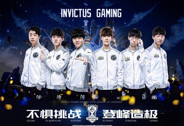 这场失利的 这场失利的