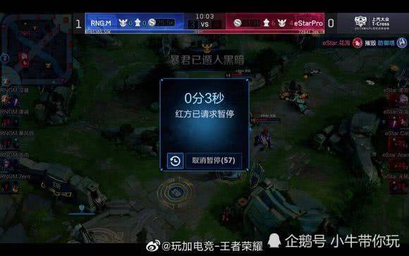 菲律宾等亚 菲律宾等亚