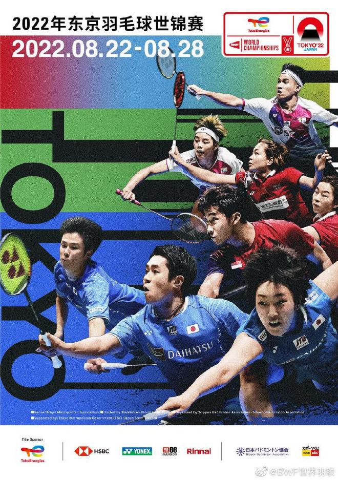 发大争议 发大争议