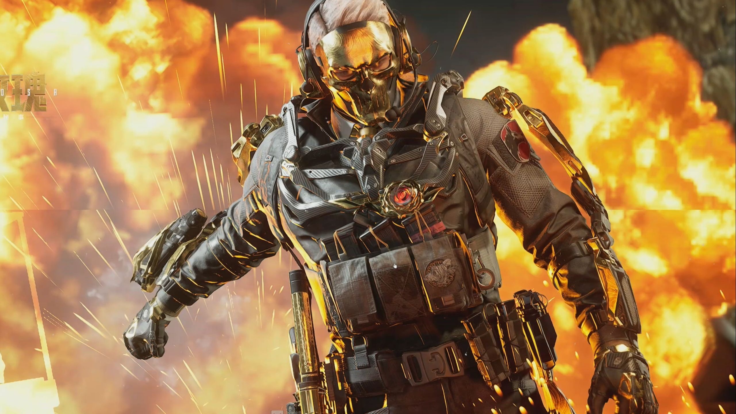 战略不仅仅 战略不仅仅