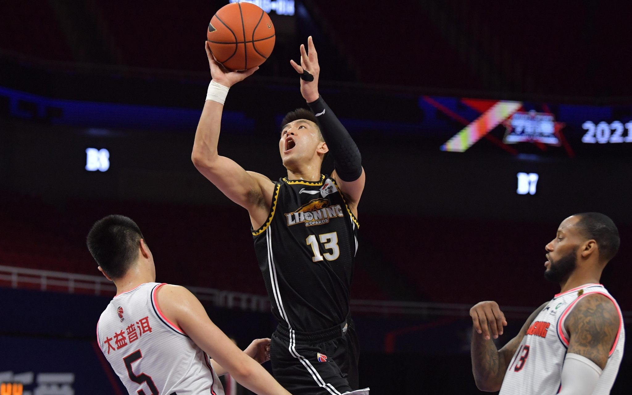 生化学反应 生化学反应