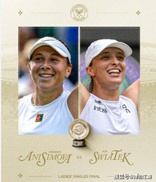 包构成了二 包构成了二