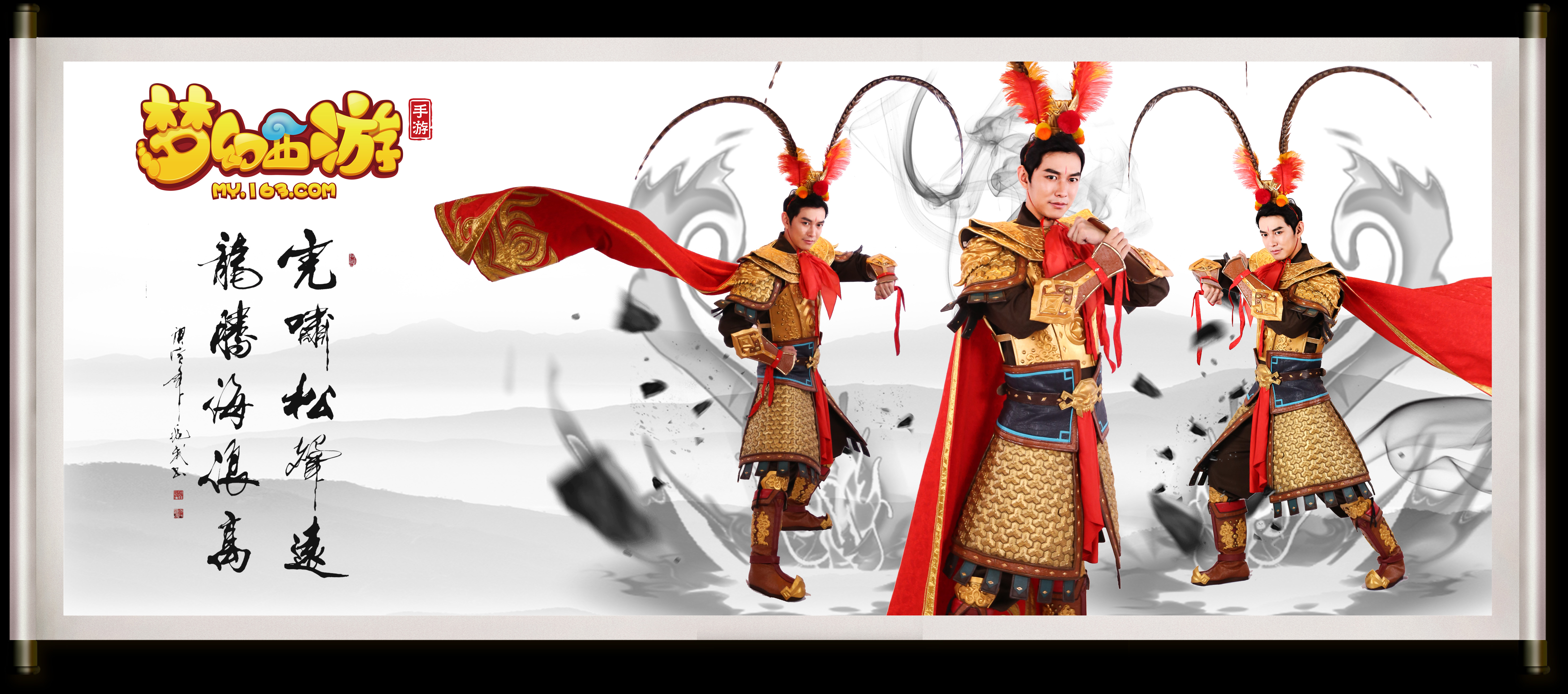 并准备迎接 并准备迎接