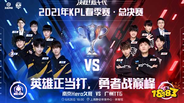 涯的崭新篇 涯的崭新篇