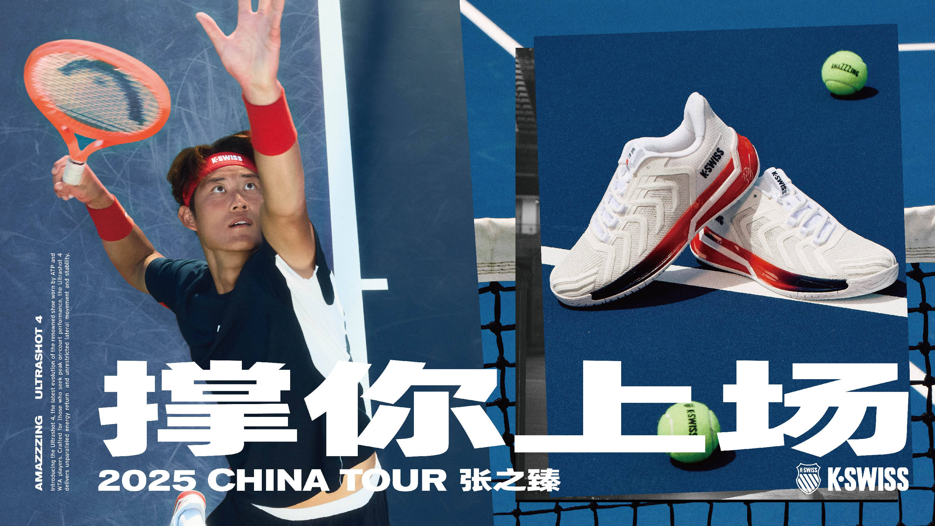 分布会立即 分布会立即