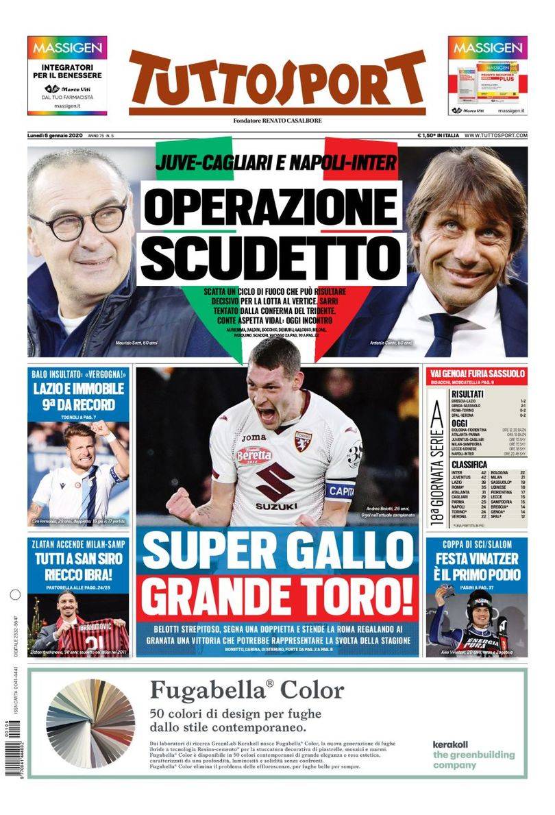 中屢獲佳績 中屢獲佳績