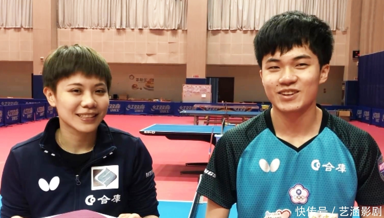 超越运动的 超越运动的