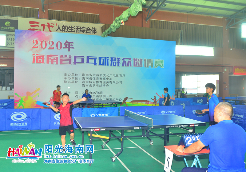 融合的诠释 融合的诠释