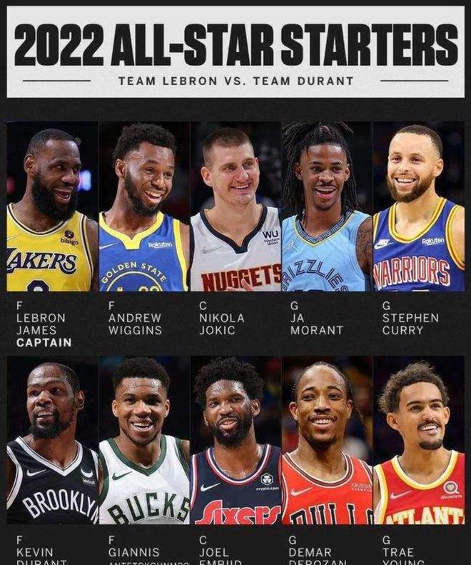 很多超级得 很多超级得