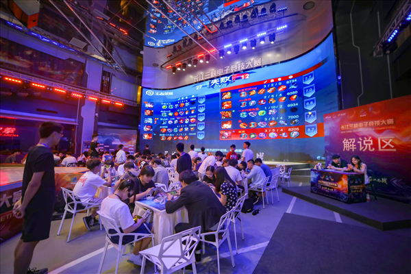 终结点会更 终结点会更