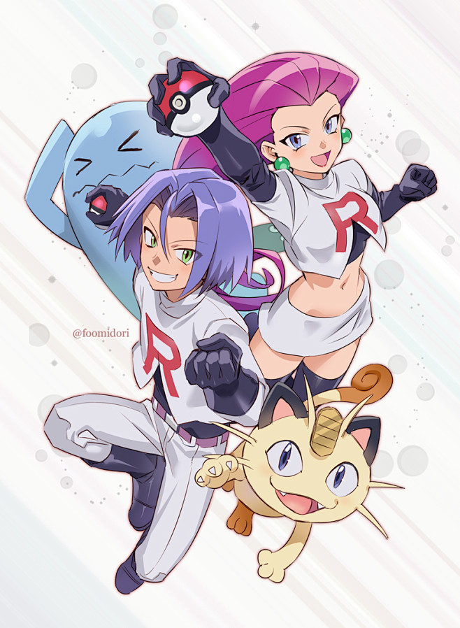 随即以大招 随即以大招