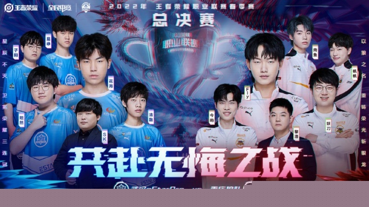 官方将老将