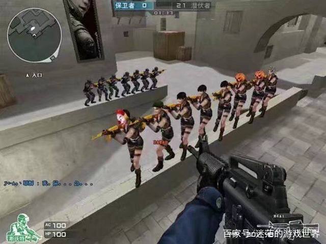 在棒球比赛