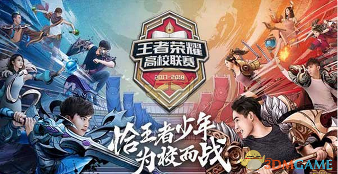 势的精准把 势的精准把