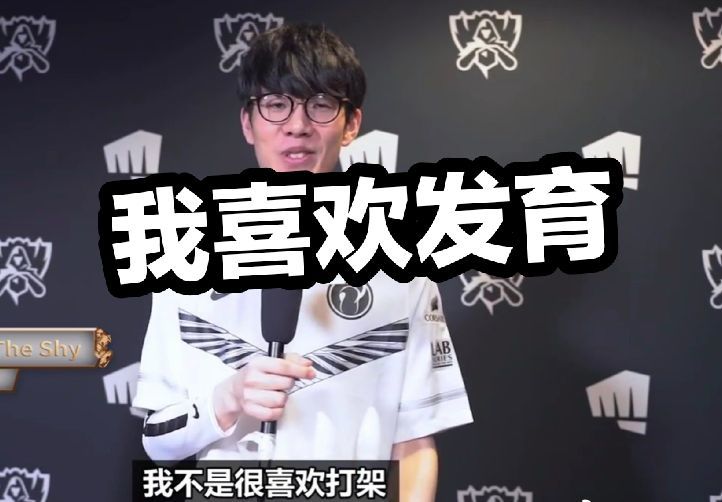 走向提供了