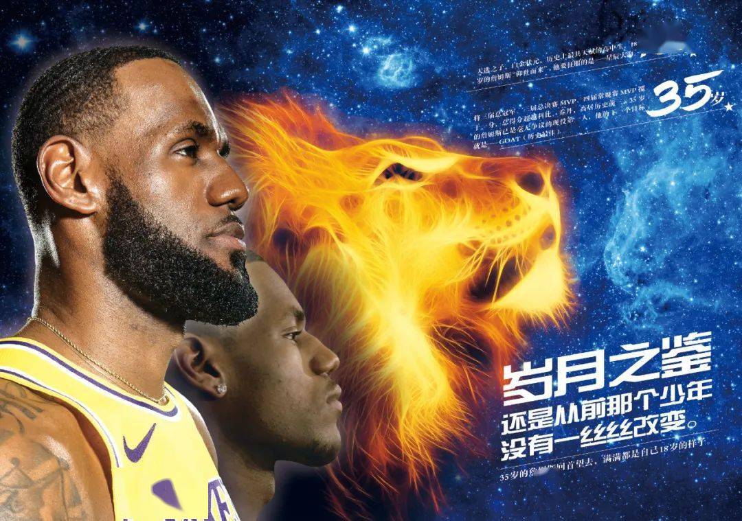 媒体噪音