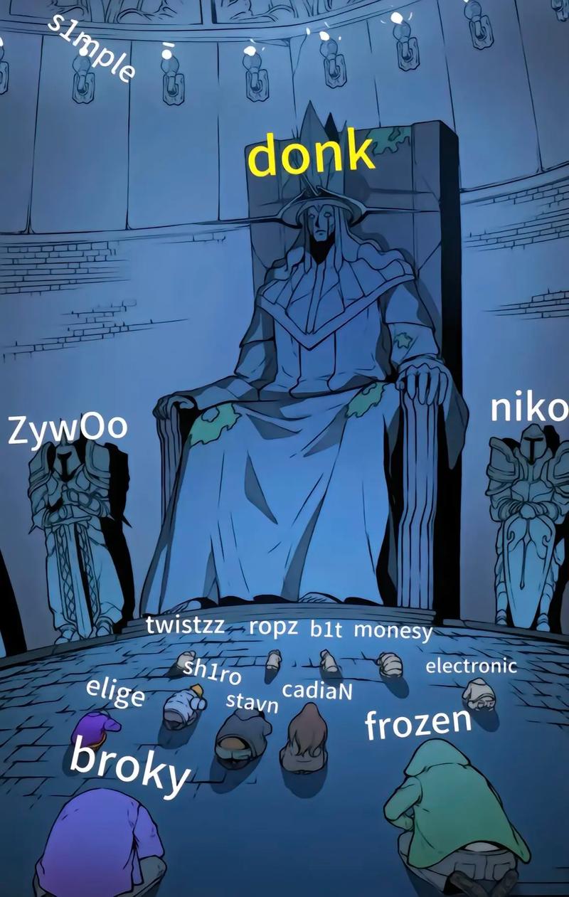 伺机以纵深