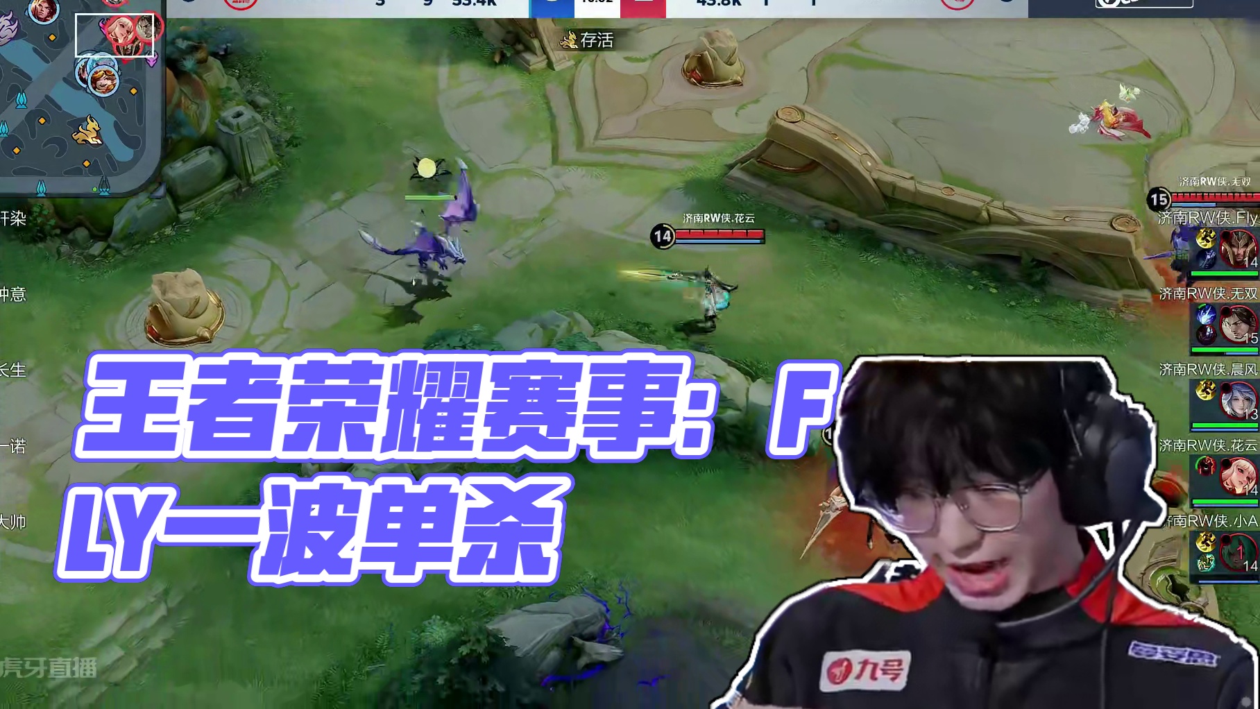 与其