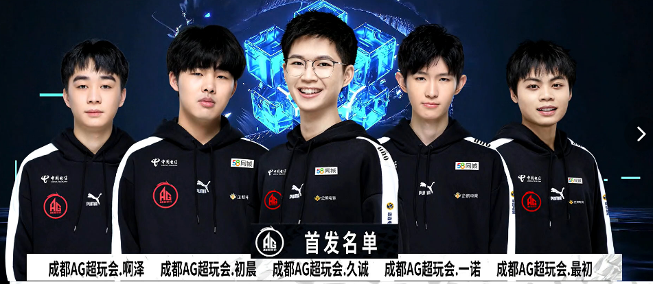 以及与之匹 以及与之匹